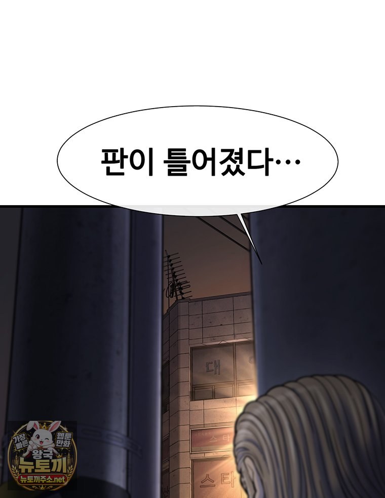 109.jpg