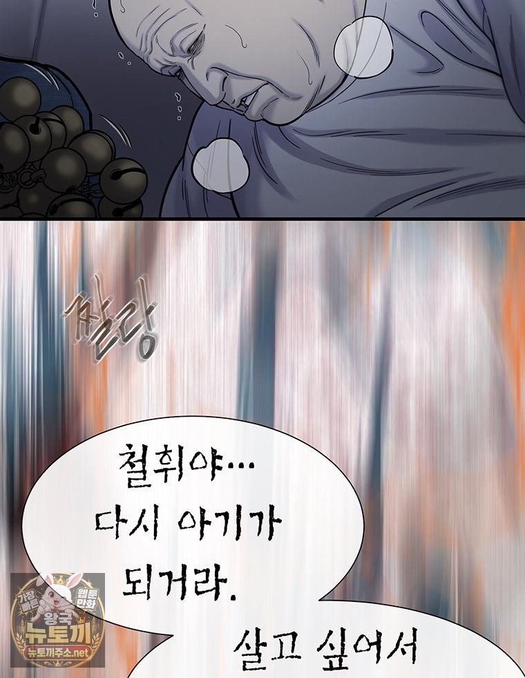 141.jpg