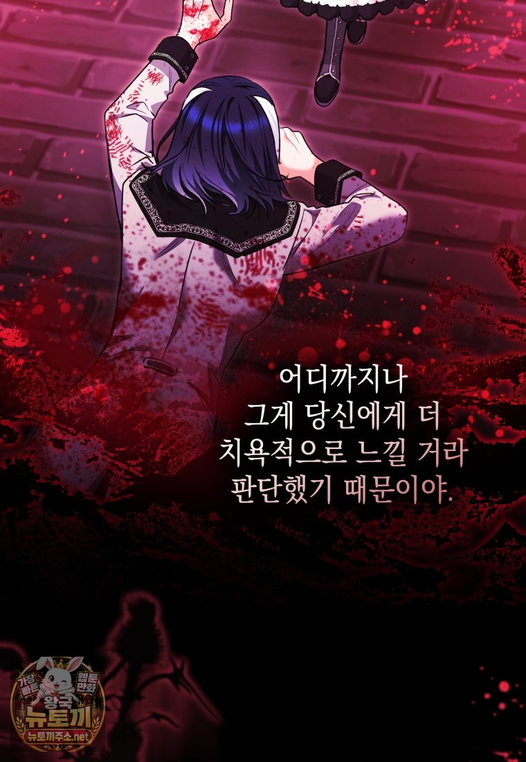 102.jpg