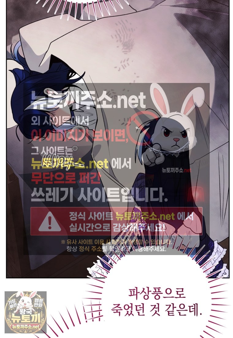 106.jpg