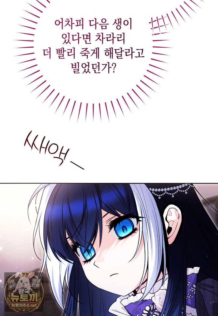 107.jpg