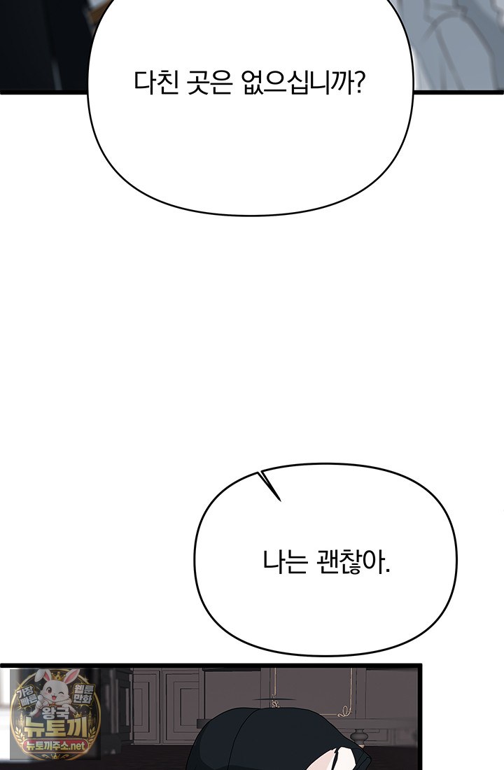 107.jpg