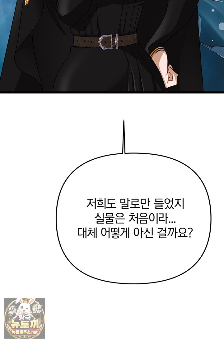 118.jpg