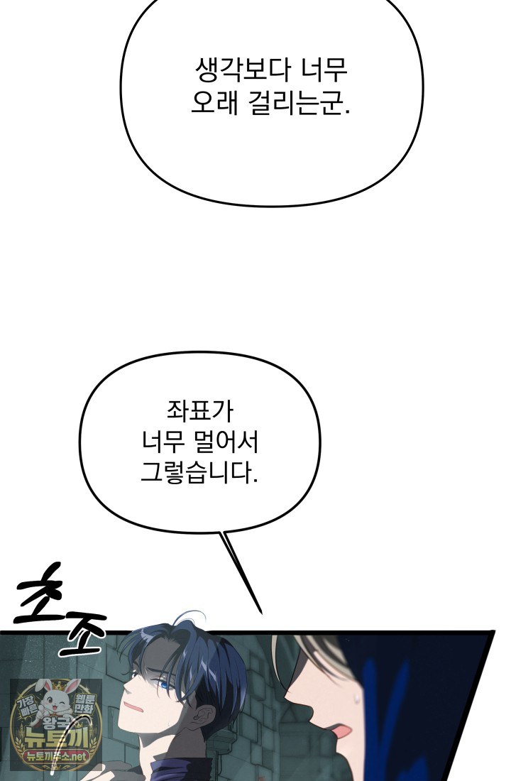 112.jpg