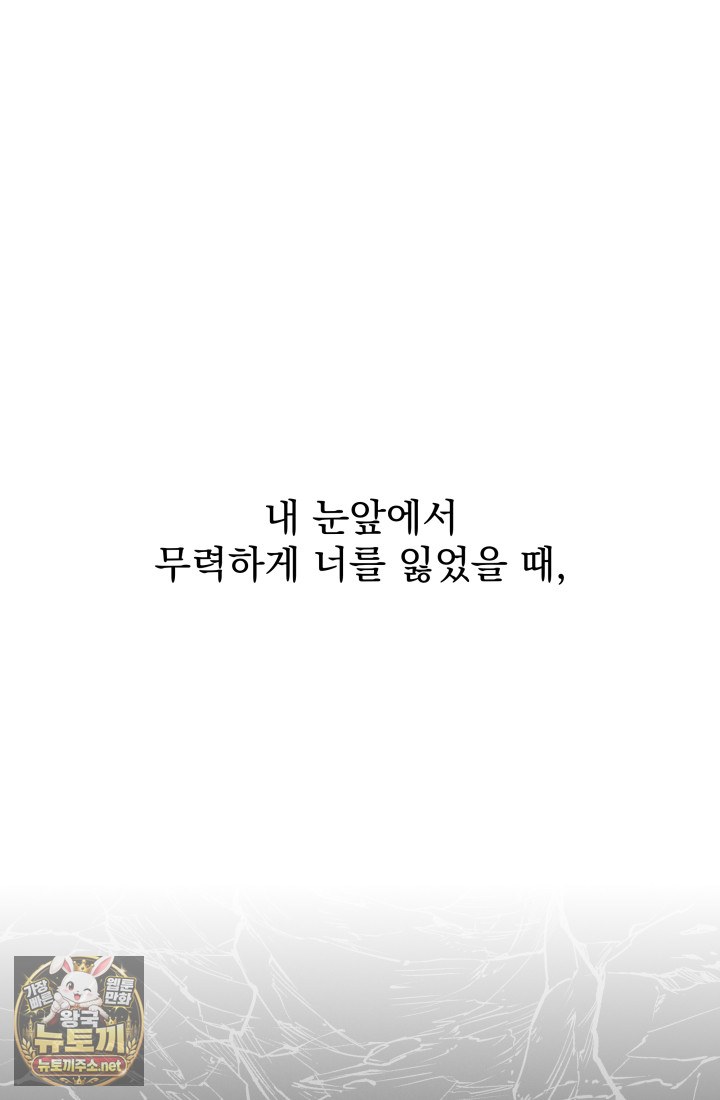 118.jpg