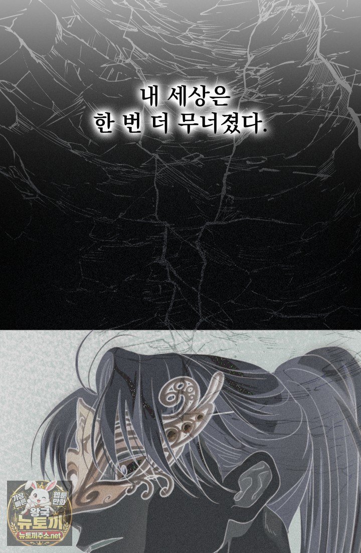 119.jpg