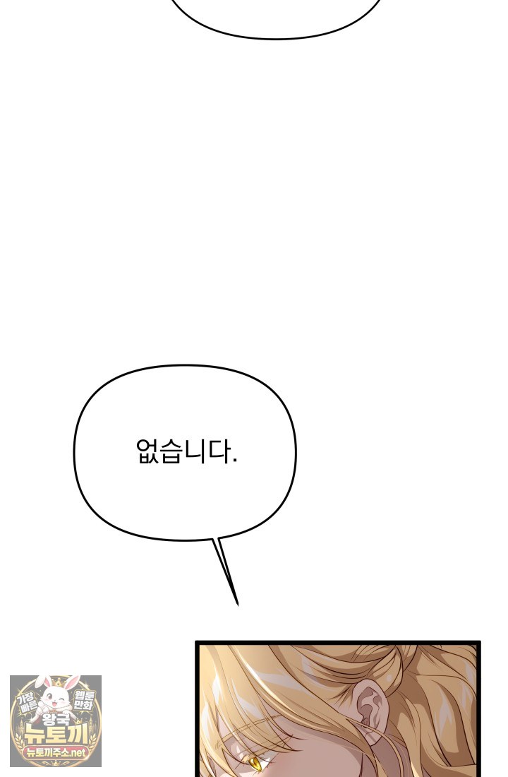 021.jpg