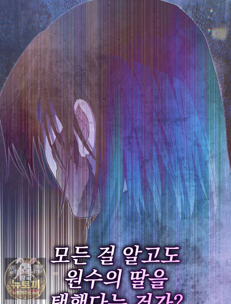 105.jpg
