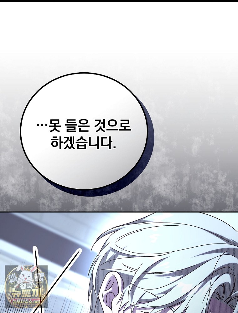 102.jpg