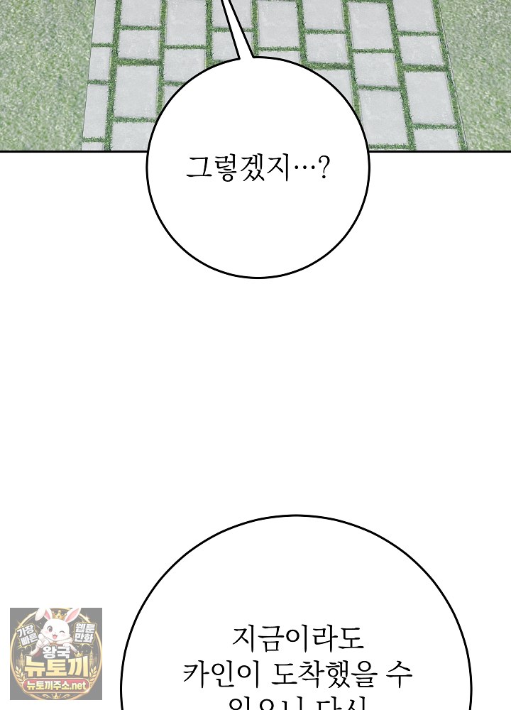 106.jpg