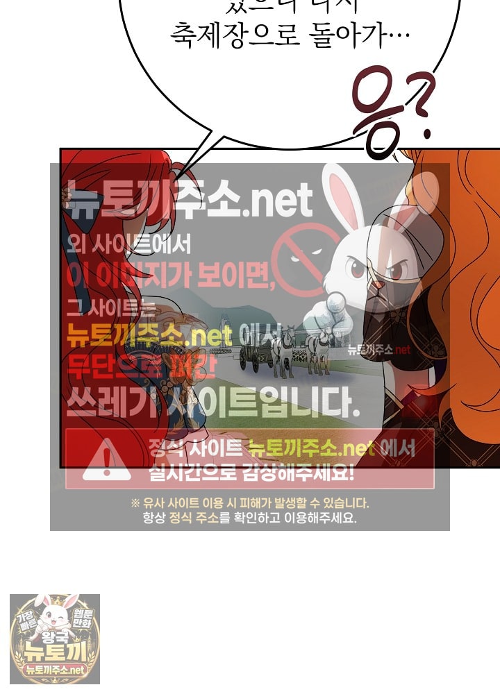 107.jpg