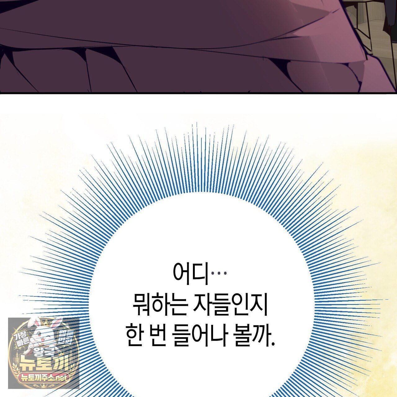 031.jpg