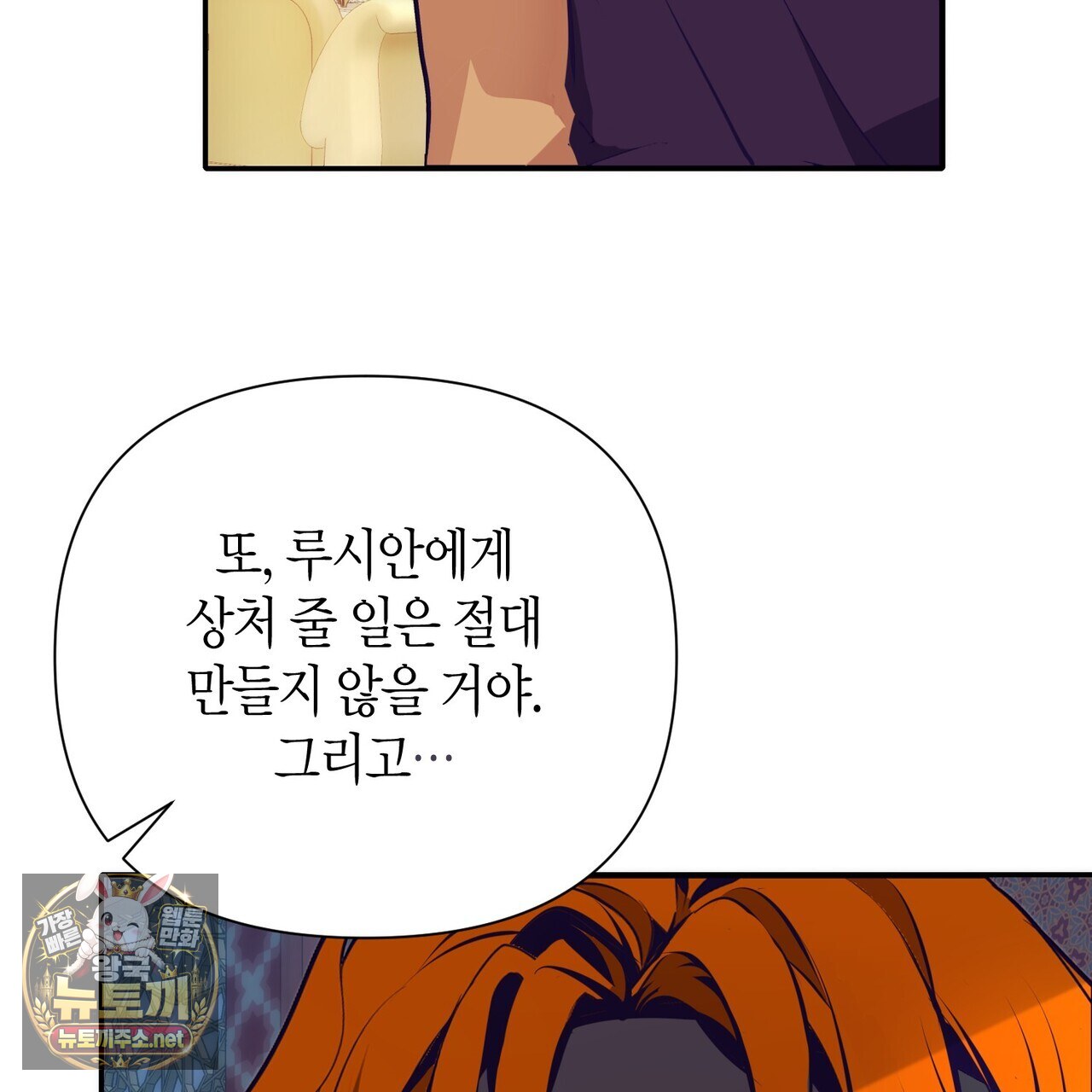 117.jpg