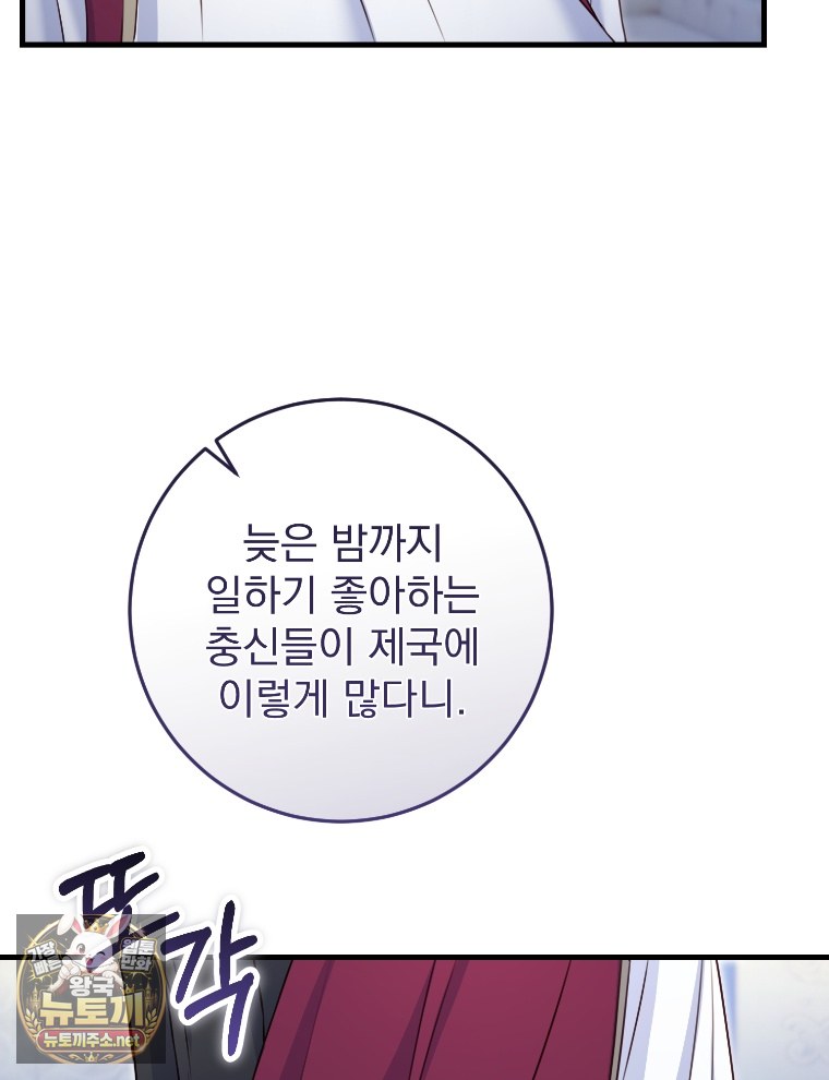 101.jpg