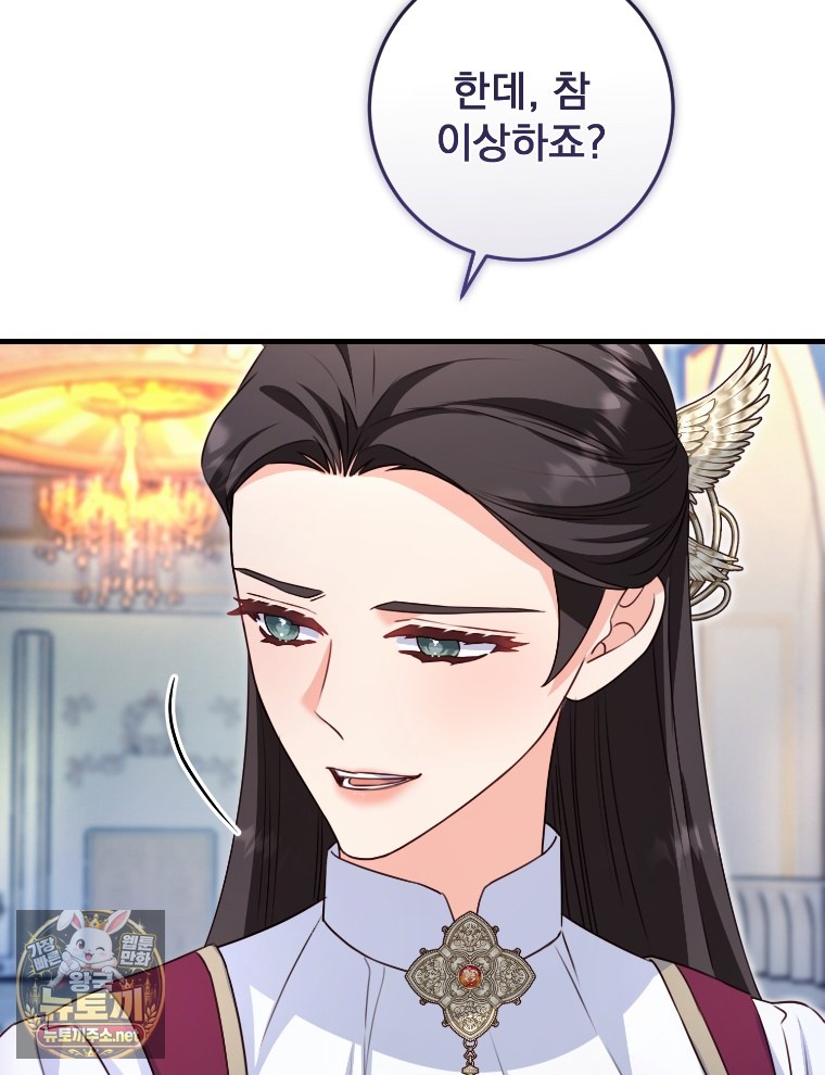 103.jpg