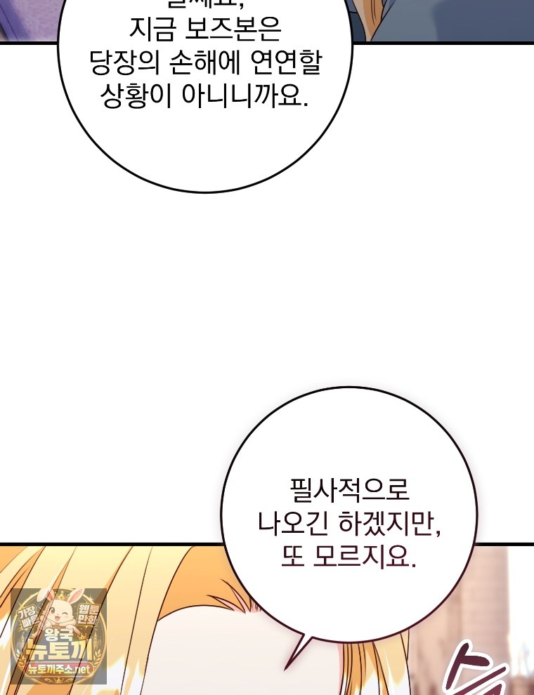 118.jpg