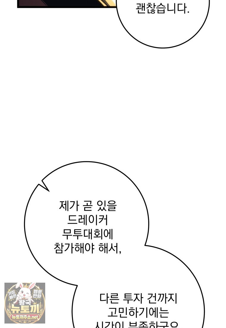 010.jpg