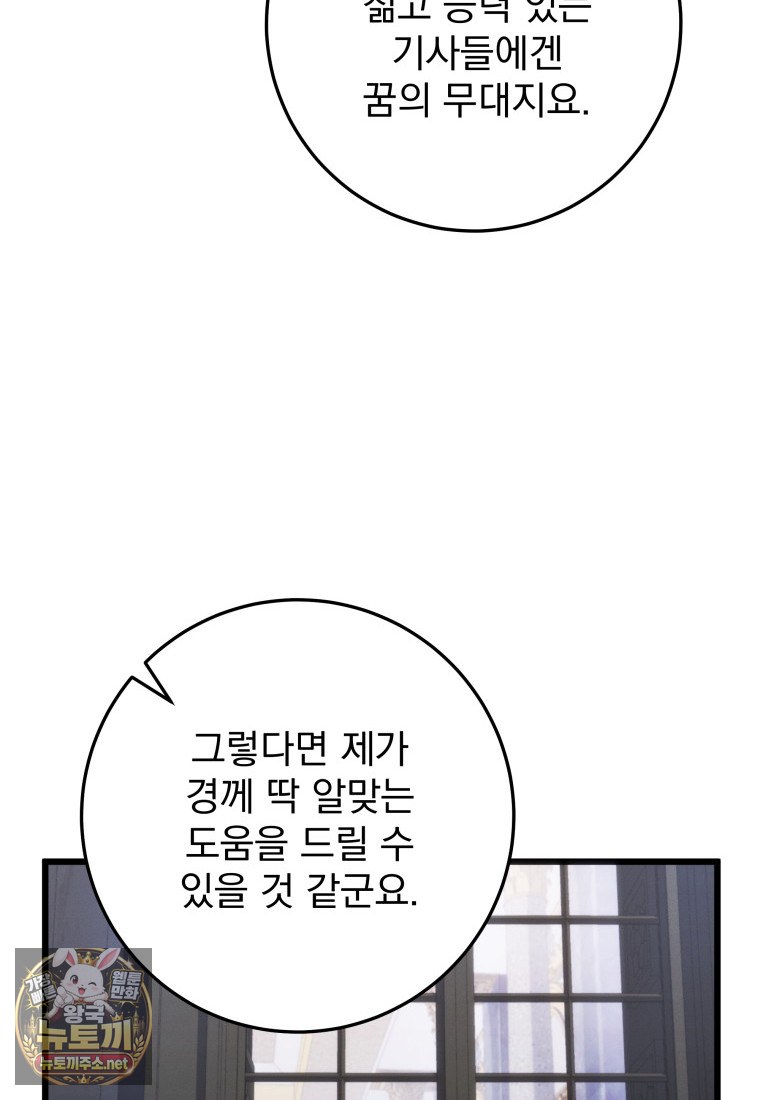 012.jpg