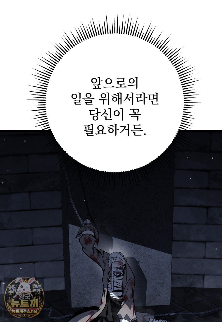 100.jpg