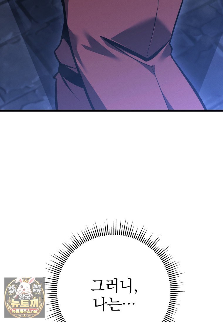 102.jpg