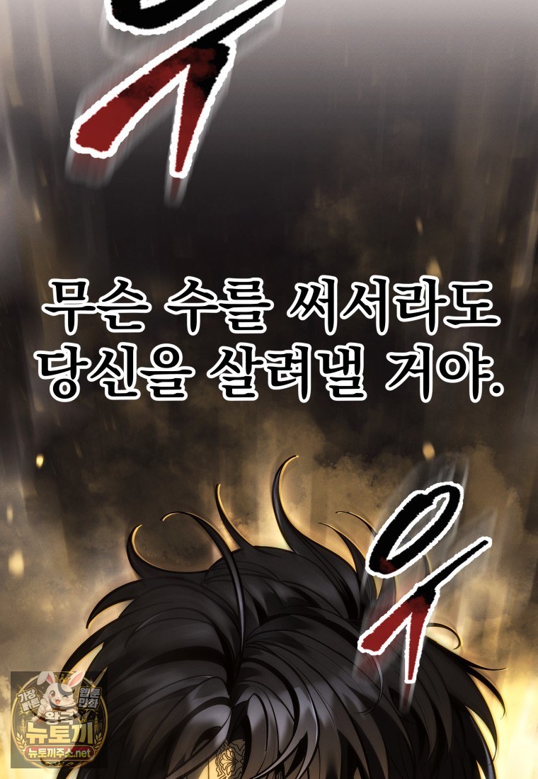 104.jpg