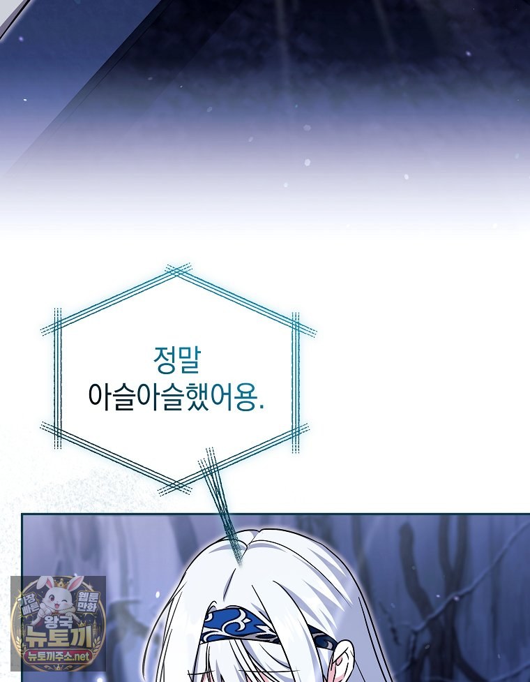 103.jpg