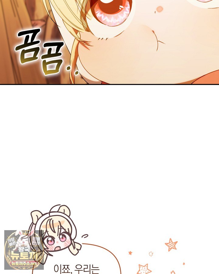 100.jpg