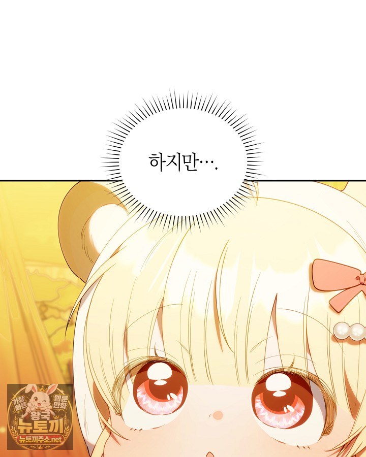 107.jpg