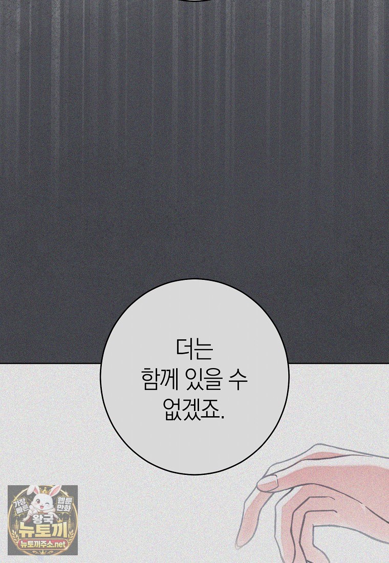 030.jpg