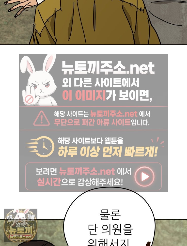 103.jpg
