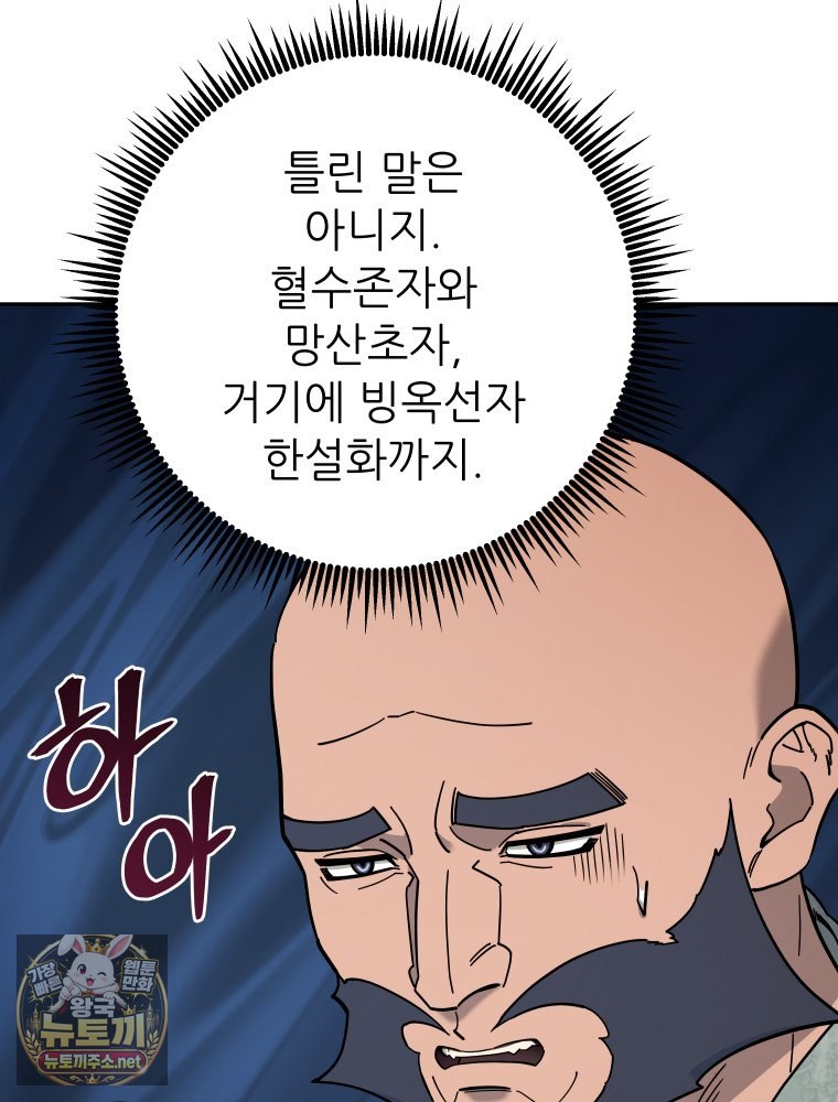 109.jpg