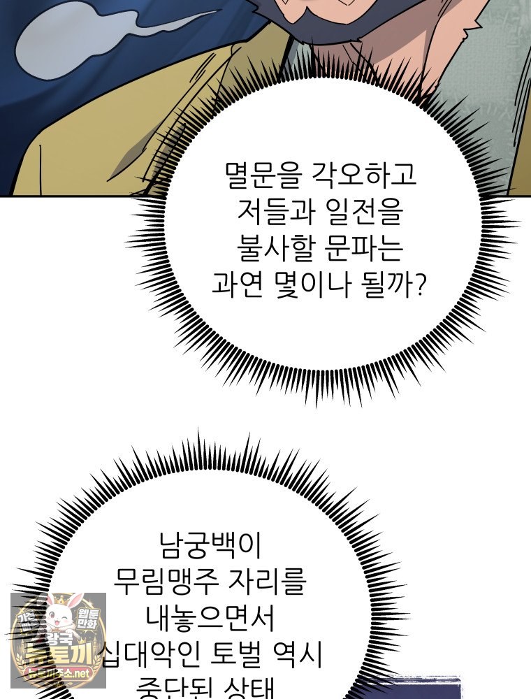 110.jpg