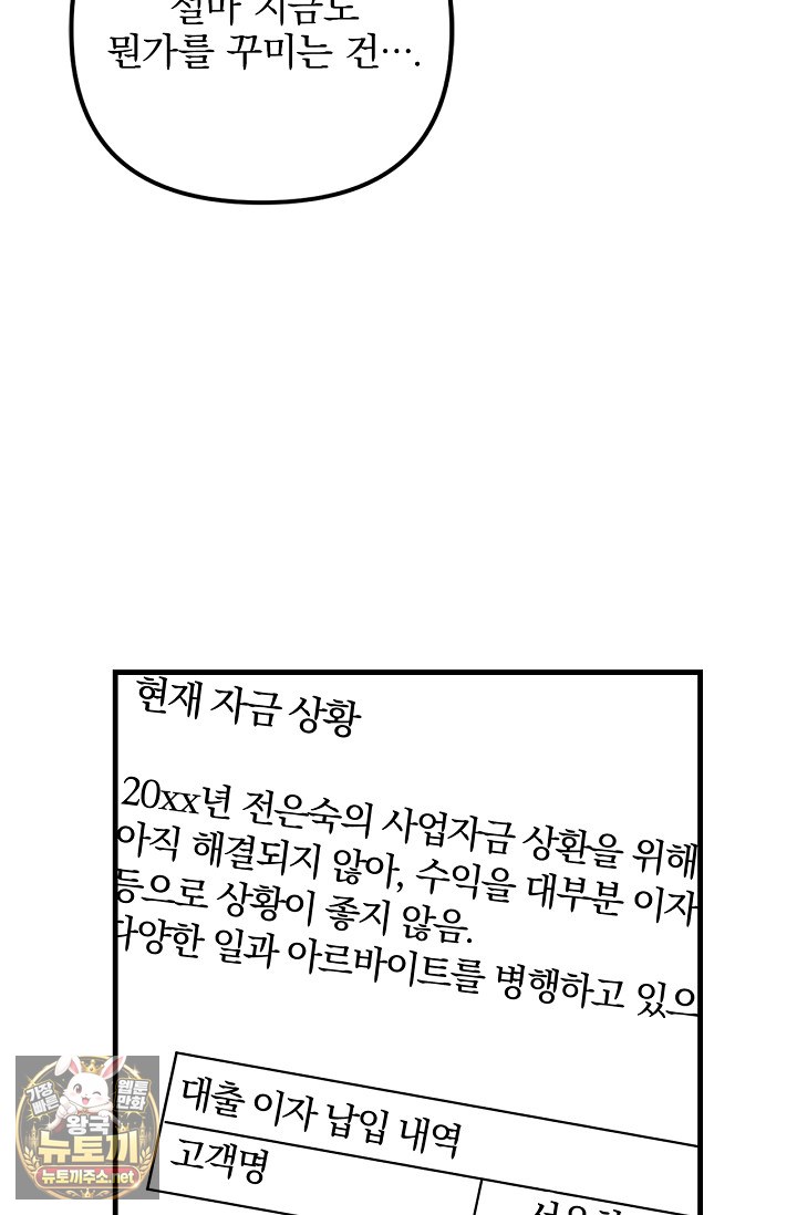 012.jpg
