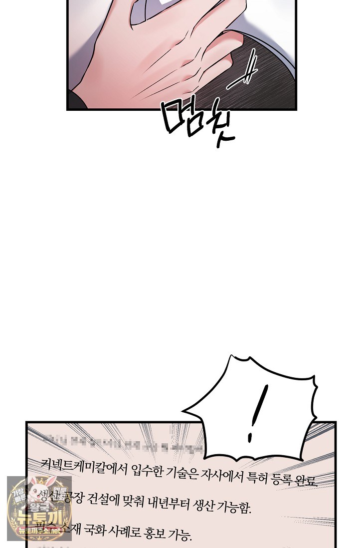 021.jpg