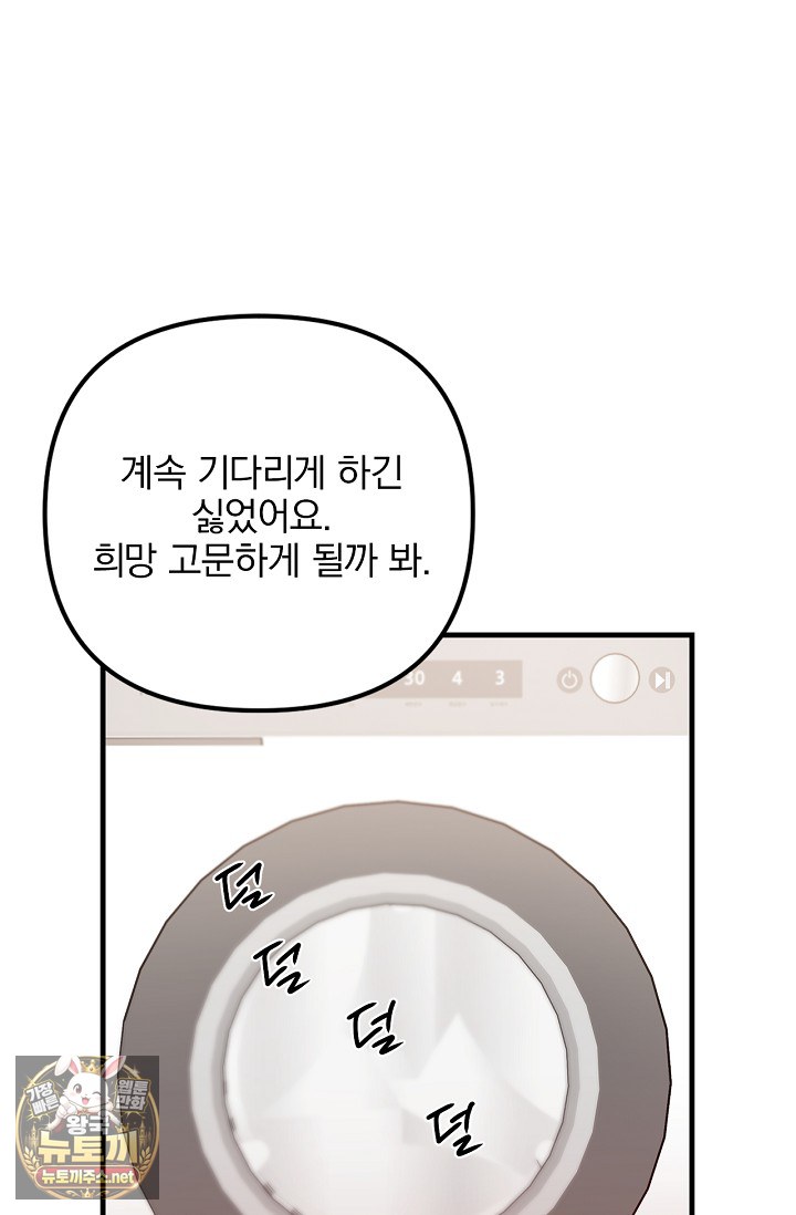 103.jpg