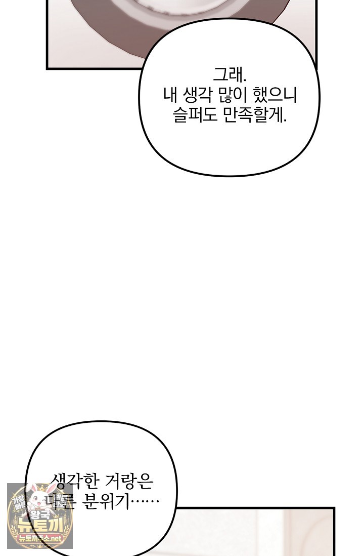 104.jpg