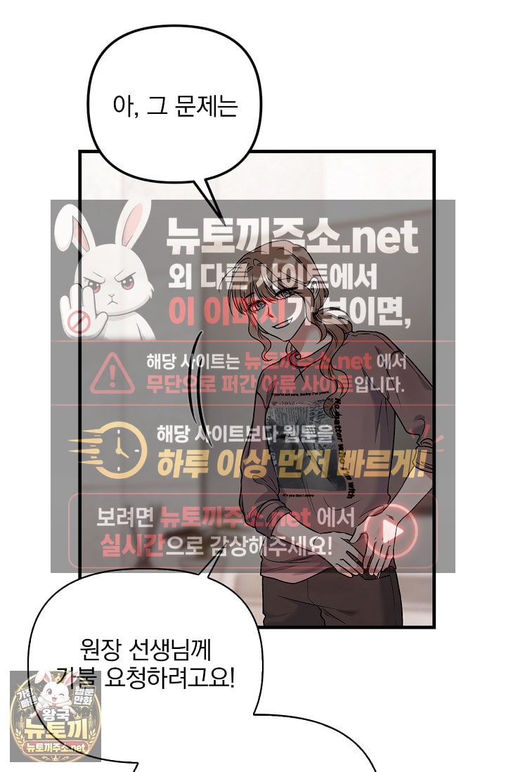 109.jpg