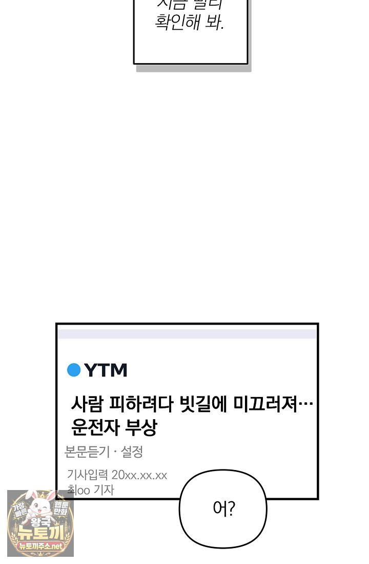 050.jpg