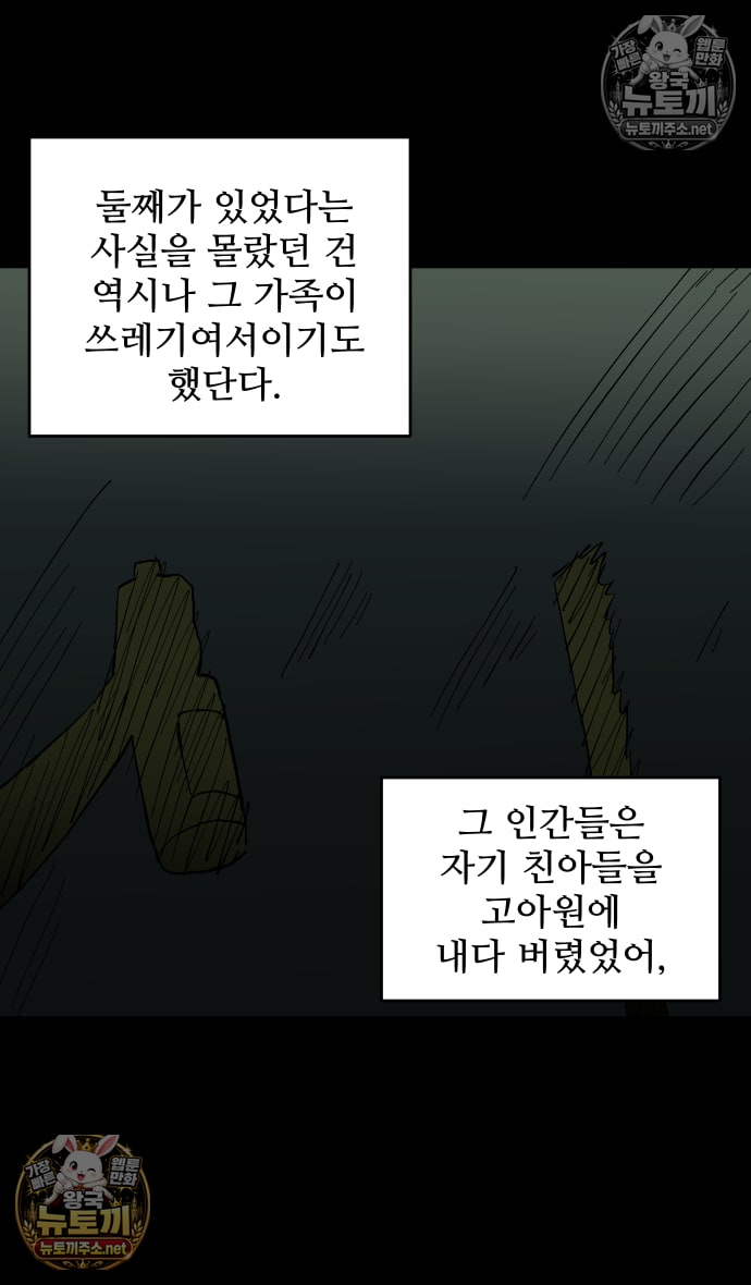 010.jpg