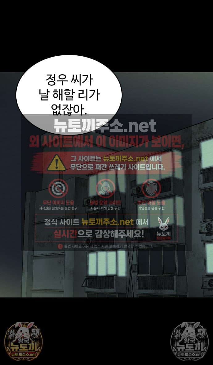 030.jpg