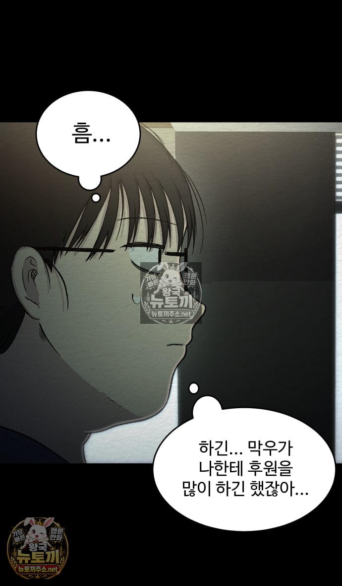 024.jpg