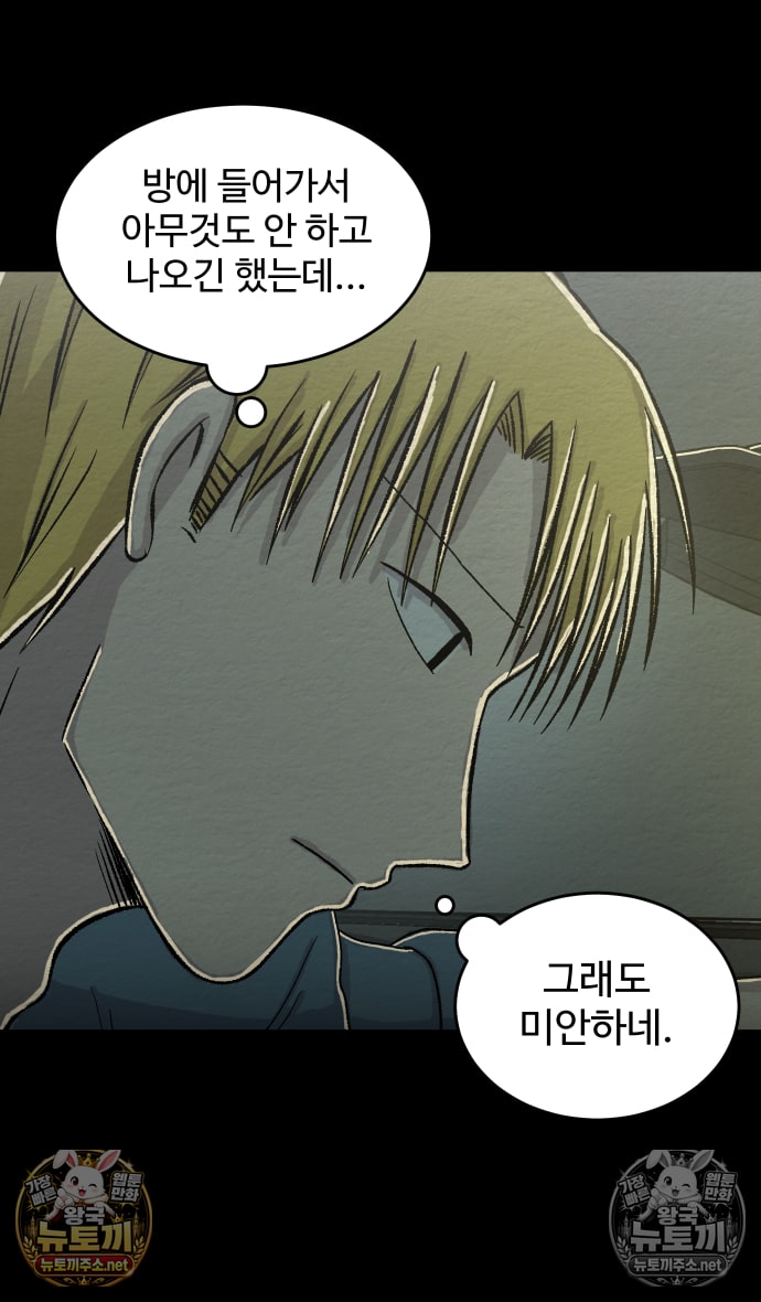 003.jpg
