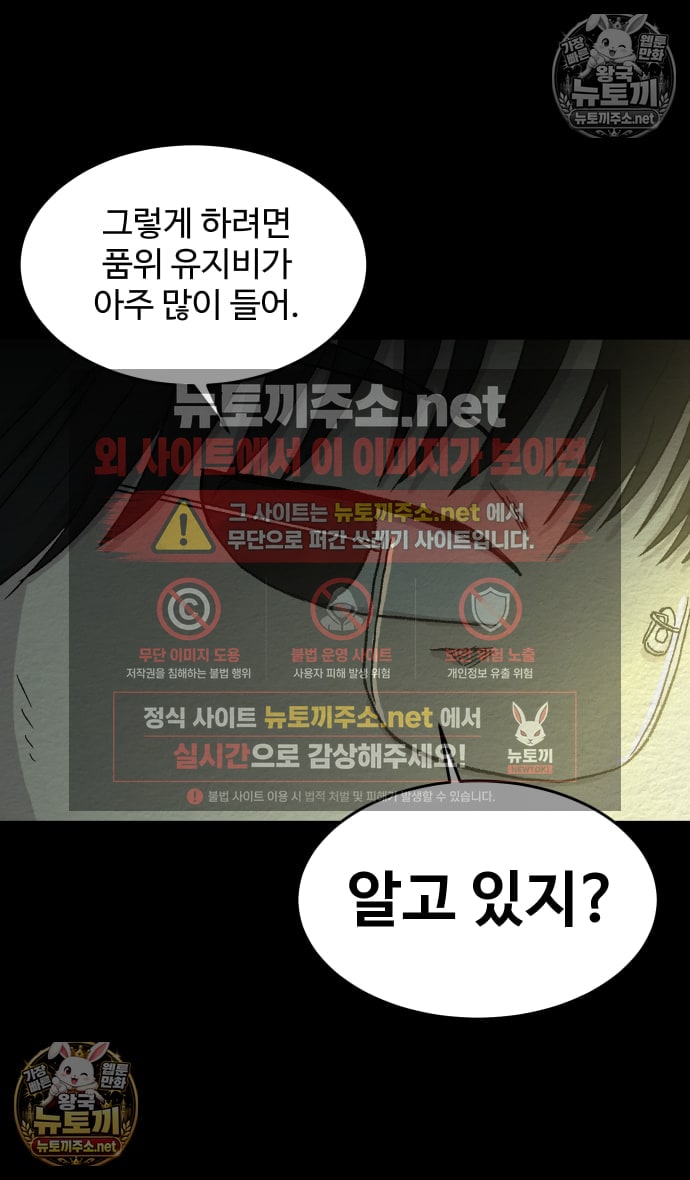 008.jpg