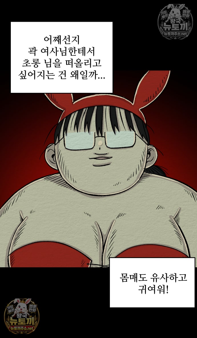 030.jpg
