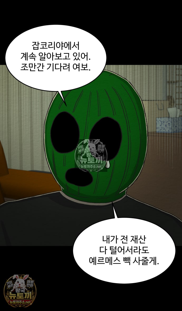 010.jpg