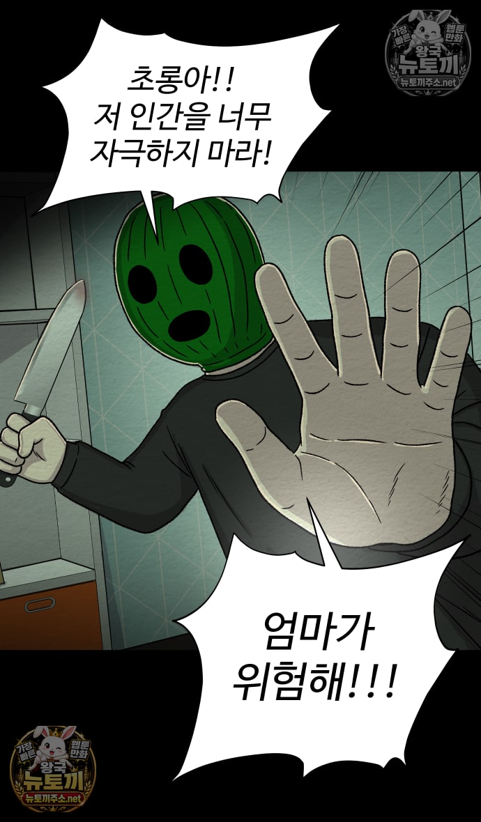 011.jpg