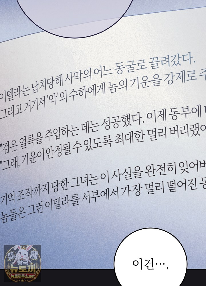 107.jpg
