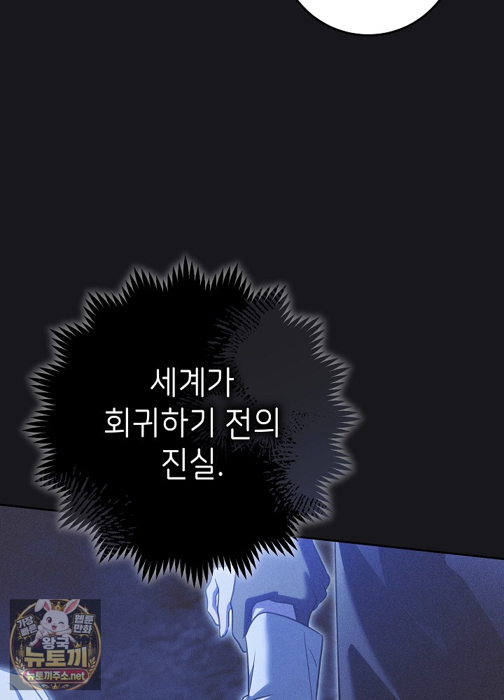 108.jpg