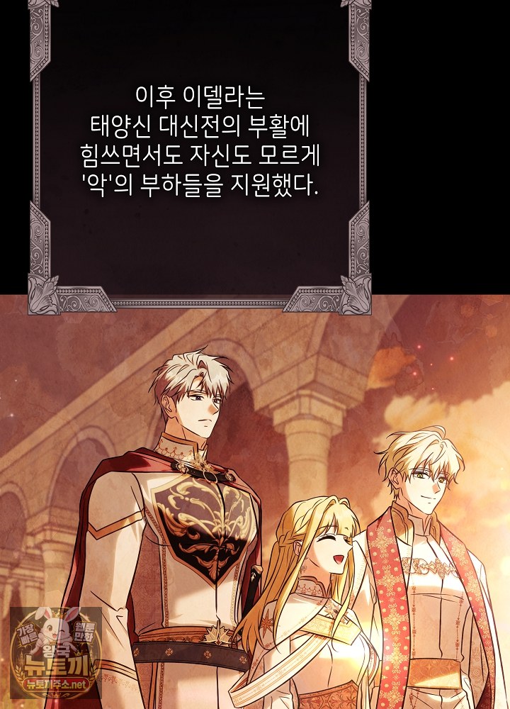 117.jpg