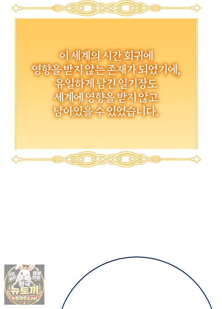 143.jpg